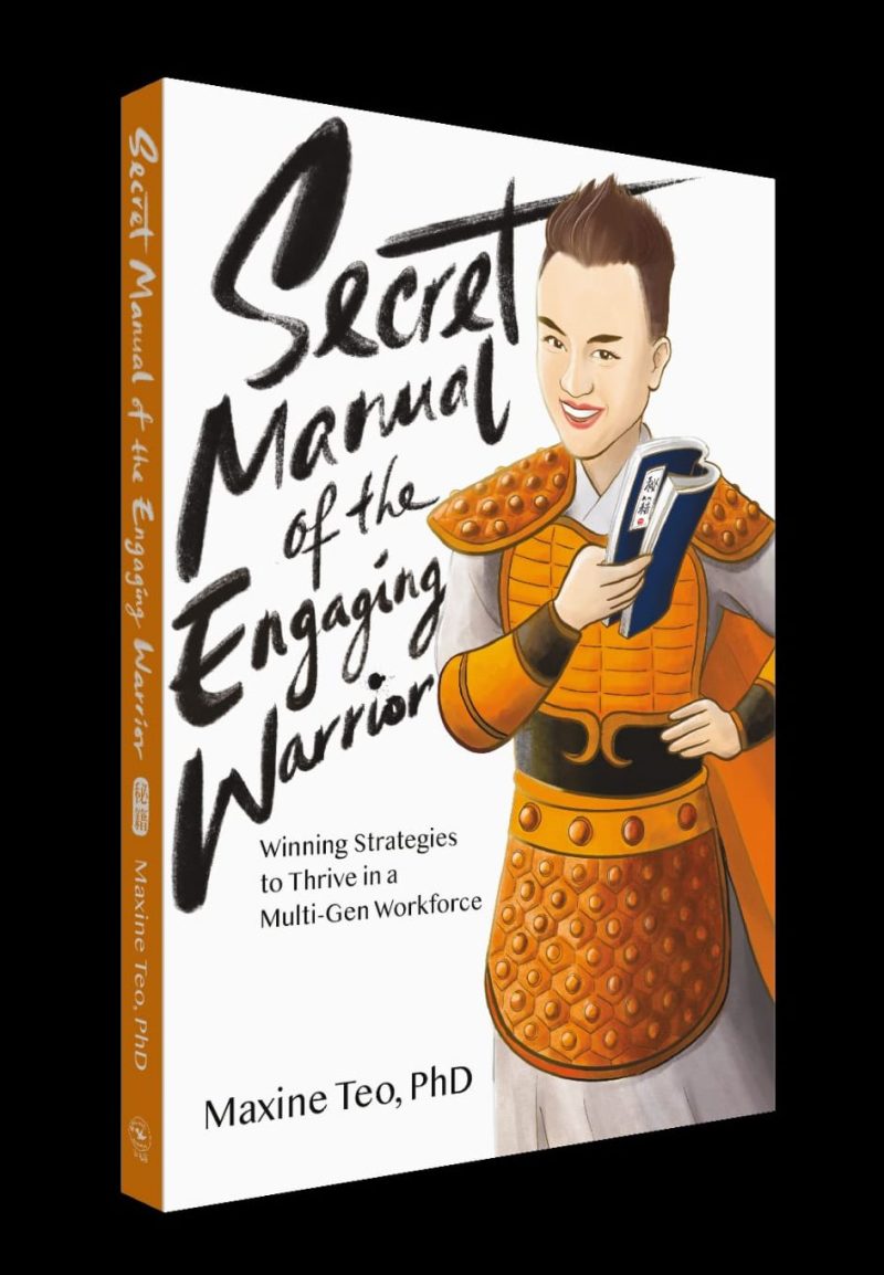 Secret Manual of the Engaging Warrior